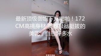 [MP4/1.6G]大陸AV劇作：午睡時脅迫黑絲短裙女同事辦公室怒肏淫穴／飢渴女老闆別樣懲戒男職員主動騎乘口爆 720p