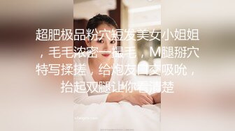 【新片速遞】&nbsp;&nbsp; ⚫️⚫️宅男清纯女神泄密！推特满分颜值微露脸福利姬【小粥】举牌定制私拍，道具紫薇阴毛性感[583M/MP4/43:34]