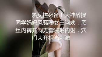 【新片速遞】《震撼✅网红私拍㊙️泄密》群狼求档Onlyfans百万粉丝可盐可甜撸铁健身教练Yummy露脸私拍啪啪紫薇非常反差[2540M/MP4/02:08:04]