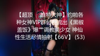 《卐网红精品》万人求档Onlyfans欧美范巨乳巨臀宝藏妹波波女孩解锁私拍道具紫薇打炮这大腚弹性后坐力十足129P 122V