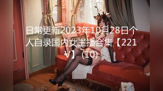 花椒【霞宝】性感热舞剪辑~黑丝美腿【217V】 (40)