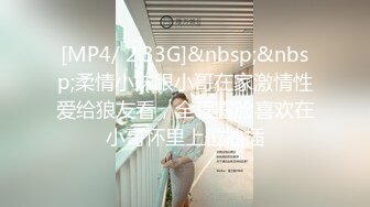 抖音32万粉丝网红aiwanxiongxiong 送炮上门被大哥曝光  “当网红就是为了卖得更贵”