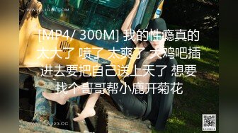 [MP4]两个00后颜值美少女！超级嫩紧致小穴！幸福炮友操逼，撸硬特写视角抽插