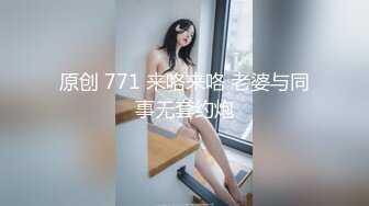 STP32704 精东影业 JDBC072 风水湿穴小娃被操翻 妍希