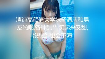 【新片速遞】&nbsp;&nbsp; ❣️推荐❣️丝袜熟女【优优】私人定制， 妈妈的裸足诱惑，淫语调教，道具自慰，白浆，熟女控必入[600M/MP4/00:10:21]