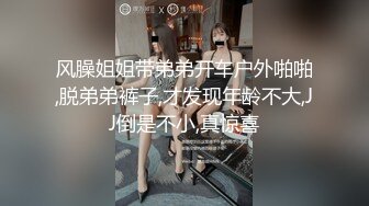 绝美妖姬-Ts Aey - 戴上眼镜神仙下凡间，爆乳小鸟、躺着撸爆桨，快射的时候神情爽飞！