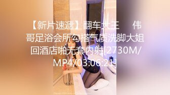 STP23324 奶放多了 纯情御姐类型&nbsp;&nbsp;大秀自慰 满足你的观看欲 尽情叫春让你撸两发