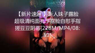 [MP4/ 973M]&nbsp;&nbsp; 专淫来客女客人，打着按摩推油的旗号，把小少妇摸个遍，倒插骚穴，白臀丰乳被干得呻吟震天