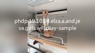 phdp.19.10.04.elza.a.and.jeva.girls.will.play-sample