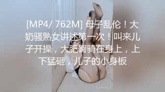 [高清中文字幕]MUDR-092 校隊隊長的經理女朋友望月憧和教練因為討論比賽同住一屋太過勞累睡著後竟被禽獸教練無套插入內射