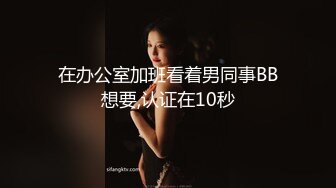 明星换脸_韩国当红组合BLACKPINK_美女Jisoo合成视频