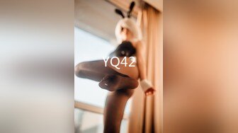 YQ42