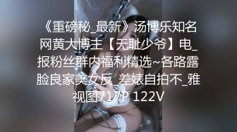 漂亮诱人的大眼轻少妇，【群P多P】被7-8个男人轮流干还内射，白虎嫩逼里，到处都是精液！