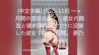 国产主播-超极品女神果冻泡泡大合集【99V 】 (51)