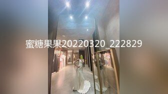 蜜糖果果20220320_222829