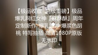 麻豆传媒&amp;Pussy Hunter PS010 一部手机带来的缘分