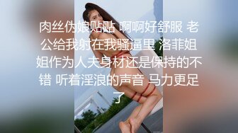 重磅9月无水福利，万人求档OF满分颜值，大奶女神bratsuyeon露脸性爱自拍，极度反差，3P啪啪一字马