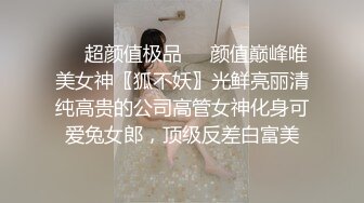 【AI换脸视频】庄锭欣 浴室自慰后与男友在餐厅做爱