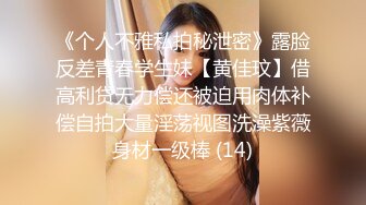 [MP4/ 316M] 约操大二反差大学生 舒服吗 舒服 哥哥 射脸上 娇小玲珑的身材 颠着屁屁等挨操 射了满满一脸