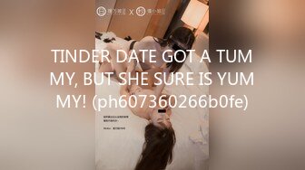 TINDER DATE GOT A TUMMY, BUT SHE SURE IS YUMMY! (ph607360266b0fe)