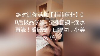 性感苗条的模特被化妆师室内爆草