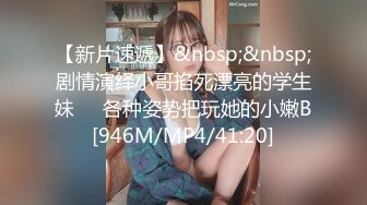 SP-254(h_898sp00254)[V＆Rプランニング]奥さん、マゾなんだって？痕がつくまで責めてやろうか！