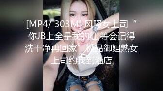 【超人气❤️台妹】娜娜✨ 淫荡家教师生偷情 完美酮体母狗沦为肉便器 白虎蜜穴酥麻紧裹 狂肏内射女神淫汁