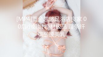 STP16569 蜜汁少女粉嫩苗条妹子穿上情趣女仆装啪啪，穿上高跟鞋自摸翘起屁股后入抽插猛操