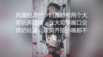 【新片速遞】 ✿网红女神✿ 最新极品嫩鲍超人气网红女神▌柚子猫▌萨勒芬妮2 中出Cos可爱女上司 爆裂亮丝淫靡内射[1.64G/MP4/32:05]