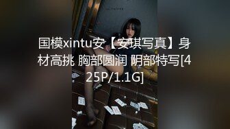 [MP4]下血本 高价约操白嫩美乳丰臀俄罗斯洋妞 国产大屌战洋妞