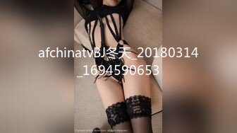 afchinatvBJ冬天_20180314_1694590653