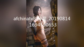 afchinatvBJ孙茗_20190814_1694590653