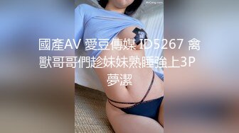 小骚母狗