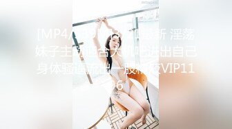 东北老娘们