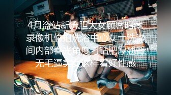 【小沫呀】九月新下海的美女，万众瞩目19岁邻家女孩，清纯甜美的标杆，搞怪表情全裸自慰，一众大哥的心头肉 (2)