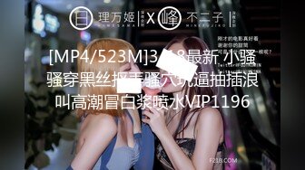 [MP4/ 569M] 大奶美女 被大肉棒无套输出 拔枪射了一屁屁