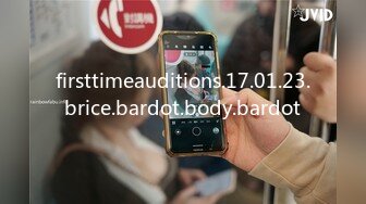 firsttimeauditions.17.01.23.brice.bardot.body.bardot