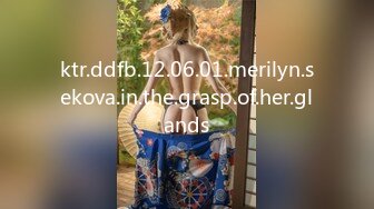 ktr.ddfb.12.06.01.merilyn.sekova.in.the.grasp.of.her.glands