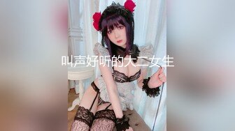 BLXC0004 麻豆传媒 冬日狂骚曲 帮表弟破处的黑丝少女 徐梦