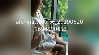 afchinatvBJ冬天_20190620_1694590653