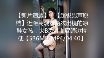 MXGS-1253 淫乱美女が働く猥褻美容室