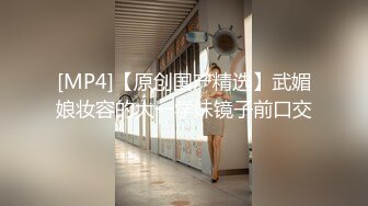 【新片速遞】 2022/7-7-9酒店安防摄像头偷拍猛男欲女连续几天开房天天操逼也不累 [1220MB/MP4/02:09:32]