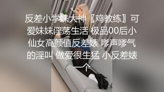 01骚货女友在上面自己动微露脸