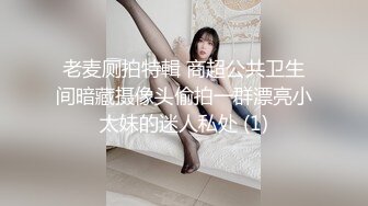 身材丰满年轻少妇比较配合各种作动猛草。