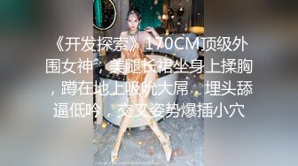 东莞深圳给老婆找个会spa技师或者单男，有的发私.