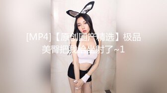 超成本制作几架摄影机拍摄主播过生日叫上闺蜜朋友去KTV拉上服务生就开操场面淫乱口爆中出颜射1080P