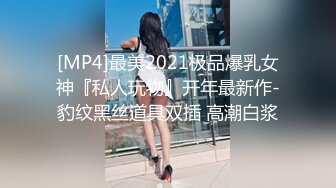 94女友口交