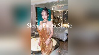 Slevie ExoticSlevie