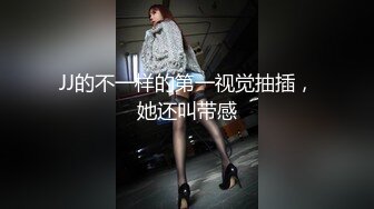 国产AV 天美传媒 TM0075 吸血鬼打炮不留情 胡蓉蓉