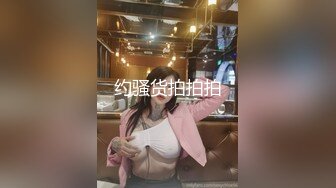 [MP4/ 1.4G]&nbsp;&nbsp; 绿帽男带闷骚老婆异性SPA番外篇 齐上阵双操爆插爽翻天 第①部